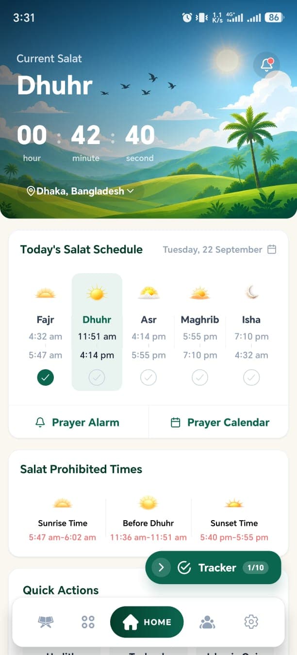Home Dashboard